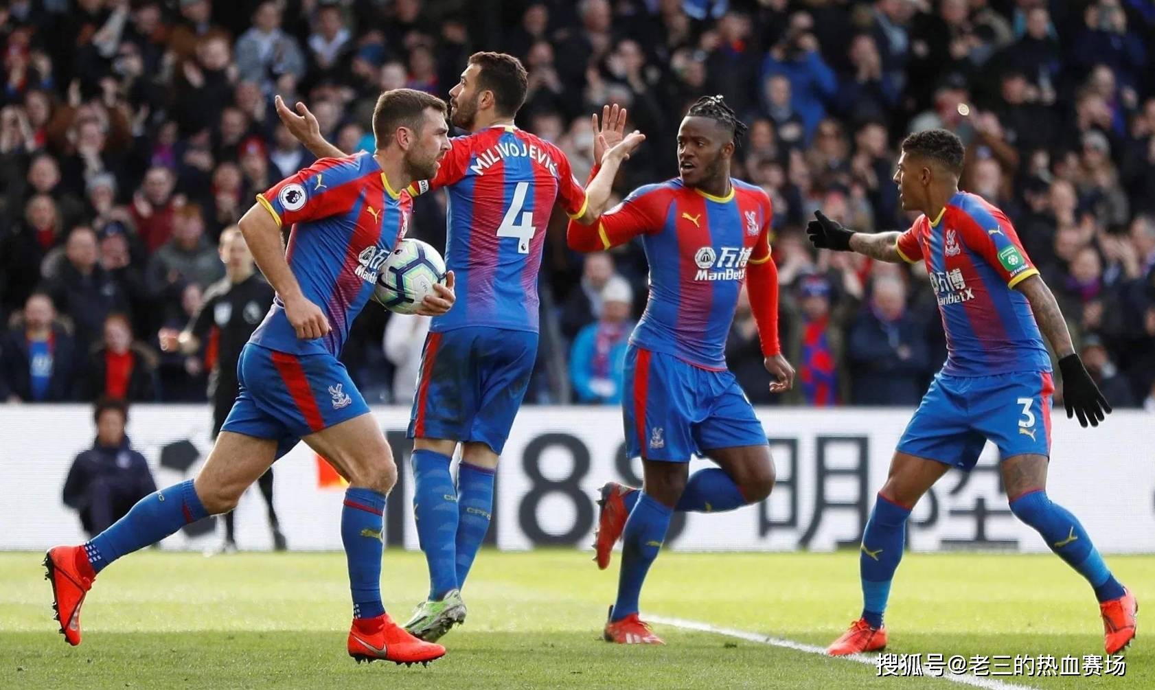 性的新角色 性的新角色