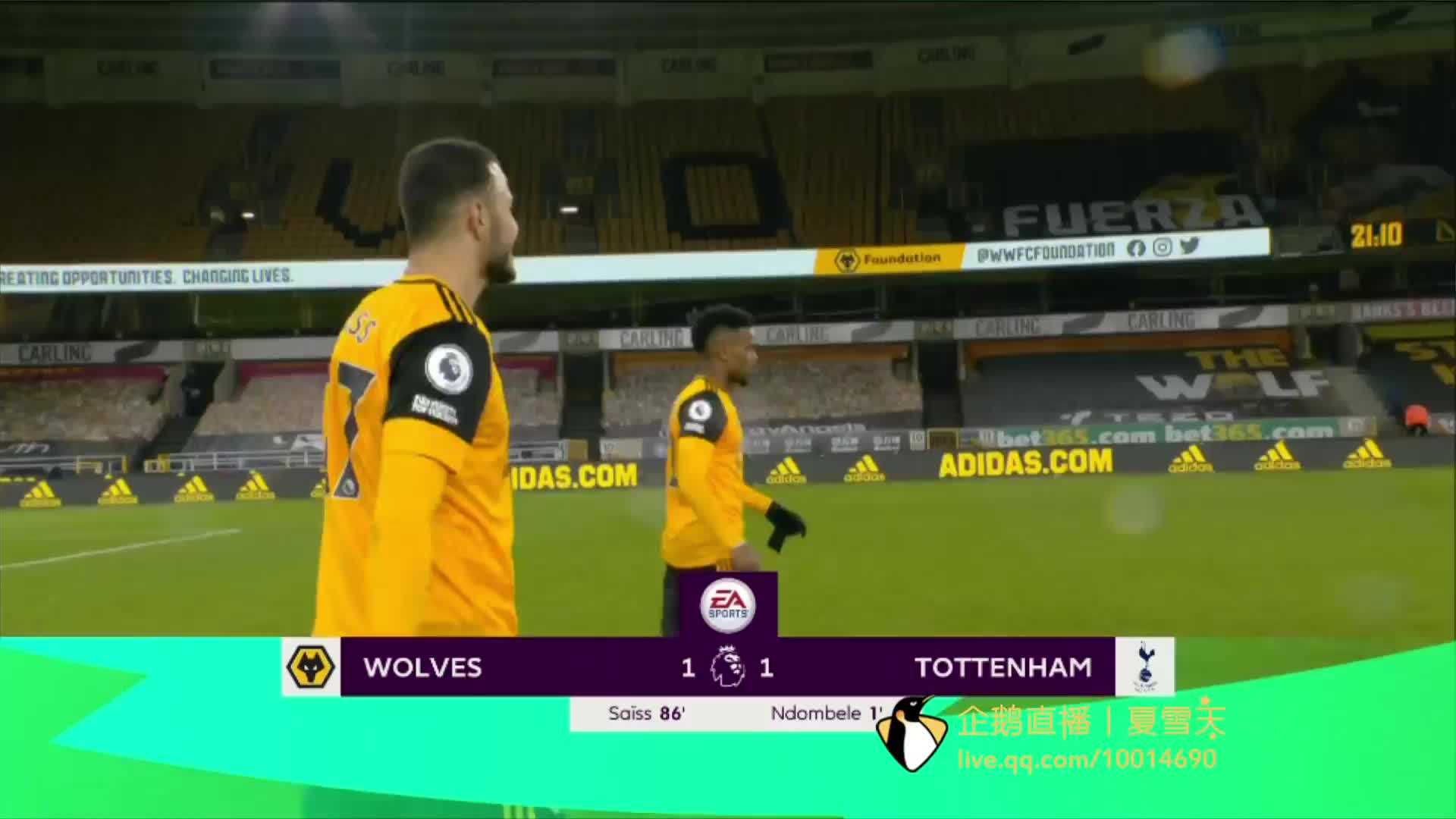 对阿特卡姆 对阿特卡姆